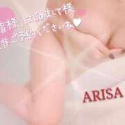 ヒメ日記 2024/12/24 23:18 投稿 ありさ アップル(長崎)