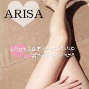 ヒメ日記 2025/11/23 03:33 投稿 ありさ アップル(長崎)