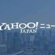 ヒメ日記 2024/06/05 00:09 投稿 卍鬼滅のみあび卍 アップル(長崎)