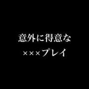 ヒメ日記 2025/04/02 01:18 投稿 卍鬼滅のみあび卍 アップル(長崎)