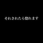 ヒメ日記 2025/04/26 01:51 投稿 卍鬼滅のみあび卍 アップル(長崎)