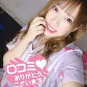 ヒメ日記 2025/05/15 08:33 投稿 卍鬼滅のみあび卍 アップル(長崎)