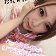 ヒメ日記 2025/06/11 08:48 投稿 卍鬼滅のみあび卍 アップル(長崎)