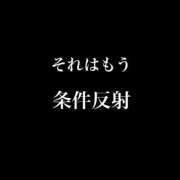 ヒメ日記 2025/07/01 02:21 投稿 卍鬼滅のみあび卍 アップル(長崎)