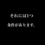 ヒメ日記 2025/07/02 01:36 投稿 卍鬼滅のみあび卍 アップル(長崎)