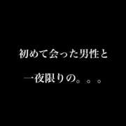 ヒメ日記 2025/07/05 02:36 投稿 卍鬼滅のみあび卍 アップル(長崎)