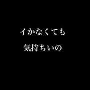 ヒメ日記 2025/07/11 00:36 投稿 卍鬼滅のみあび卍 アップル(長崎)