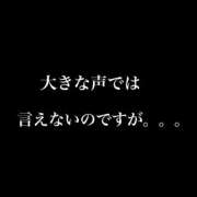 ヒメ日記 2025/07/16 00:51 投稿 卍鬼滅のみあび卍 アップル(長崎)