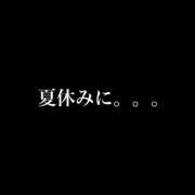 ヒメ日記 2025/08/10 01:33 投稿 卍鬼滅のみあび卍 アップル(長崎)
