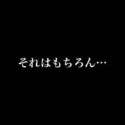ヒメ日記 2025/08/14 01:36 投稿 卍鬼滅のみあび卍 アップル(長崎)
