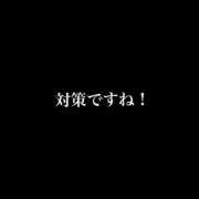 ヒメ日記 2025/08/30 01:36 投稿 卍鬼滅のみあび卍 アップル(長崎)