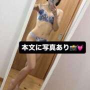 ヒメ日記 2025/09/12 13:39 投稿 卍鬼滅のみあび卍 アップル(長崎)