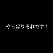 ヒメ日記 2025/09/15 04:36 投稿 卍鬼滅のみあび卍 アップル(長崎)