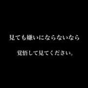 ヒメ日記 2025/10/10 00:15 投稿 卍鬼滅のみあび卍 アップル(長崎)