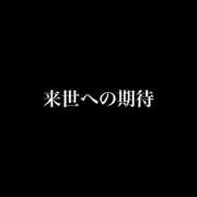 ヒメ日記 2025/10/12 01:48 投稿 卍鬼滅のみあび卍 アップル(長崎)