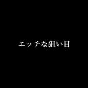 ヒメ日記 2025/10/25 01:12 投稿 卍鬼滅のみあび卍 アップル(長崎)