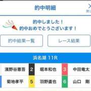 ヒメ日記 2025/11/08 16:33 投稿 卍鬼滅のみあび卍 アップル(長崎)