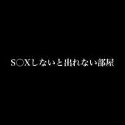 ヒメ日記 2026/04/29 04:18 投稿 卍鬼滅のみあび卍 アップル(長崎)