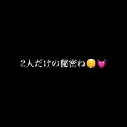 ヒメ日記 2026/05/03 20:30 投稿 卍鬼滅のみあび卍 アップル(長崎)