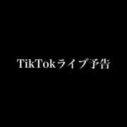 ヒメ日記 2026/07/02 10:48 投稿 卍鬼滅のみあび卍 アップル(長崎)