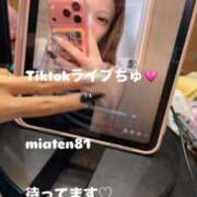 ヒメ日記 2026/07/25 12:57 投稿 卍鬼滅のみあび卍 アップル(長崎)