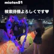 ヒメ日記 2026/07/28 12:57 投稿 卍鬼滅のみあび卍 アップル(長崎)
