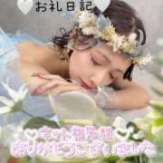 ヒメ日記 2026/08/14 08:37 投稿 卍鬼滅のみあび卍 アップル(長崎)