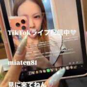 ヒメ日記 2026/08/21 16:17 投稿 卍鬼滅のみあび卍 アップル(長崎)