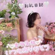 ヒメ日記 2026/08/28 08:47 投稿 卍鬼滅のみあび卍 アップル(長崎)