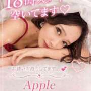 ヒメ日記 2026/08/28 15:27 投稿 卍鬼滅のみあび卍 アップル(長崎)