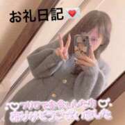ヒメ日記 2026/10/09 08:37 投稿 卍鬼滅のみあび卍 アップル(長崎)