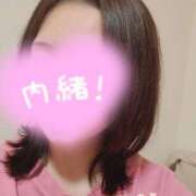 ヒメ日記 2024/12/22 09:18 投稿 りか アップル(長崎)