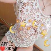 ヒメ日記 2025/05/21 00:42 投稿 りか アップル(長崎)