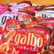 ヒメ日記 2026/02/14 09:33 投稿 りか アップル(長崎)