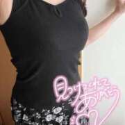 ヒメ日記 2026/04/02 13:18 投稿 りか アップル(長崎)