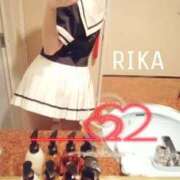 ヒメ日記 2026/05/30 12:48 投稿 りか アップル(長崎)