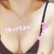 ヒメ日記 2024/12/13 20:33 投稿 あい アップル(長崎)