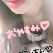 ヒメ日記 2025/03/05 04:33 投稿 あい アップル(長崎)