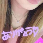 ヒメ日記 2025/03/12 13:18 投稿 あい アップル(長崎)