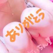 ヒメ日記 2025/03/13 03:03 投稿 あい アップル(長崎)