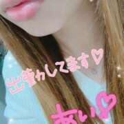 ヒメ日記 2025/04/21 23:18 投稿 あい アップル(長崎)