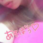 ヒメ日記 2025/05/01 19:18 投稿 あい アップル(長崎)