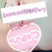 ヒメ日記 2025/05/26 19:42 投稿 あい アップル(長崎)