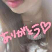 ヒメ日記 2025/06/05 13:03 投稿 あい アップル(長崎)