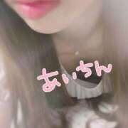 ヒメ日記 2025/06/09 19:33 投稿 あい アップル(長崎)