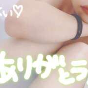 ヒメ日記 2025/06/14 11:33 投稿 あい アップル(長崎)