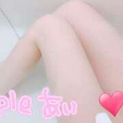 ヒメ日記 2025/06/26 04:48 投稿 あい アップル(長崎)