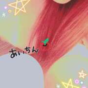 ヒメ日記 2025/07/04 04:06 投稿 あい アップル(長崎)