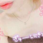 ヒメ日記 2025/08/02 00:15 投稿 あい アップル(長崎)