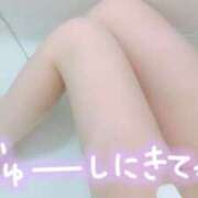 ヒメ日記 2025/08/02 20:57 投稿 あい アップル(長崎)